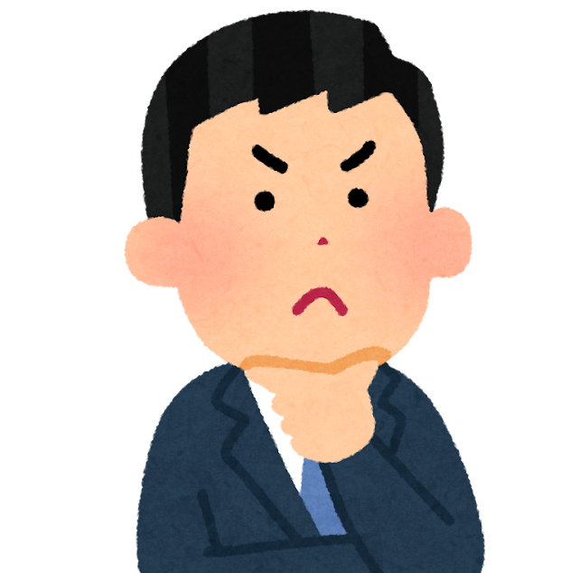 初心者くん